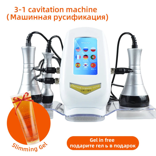 MISSHE 3 in 1 Beauty Body Slimming Massager